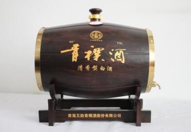 全自動智能售酒機(jī)